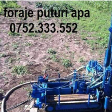 Avatar profil-utilizator/vasile-gurau-3552-e7/vasile-gurau-foraj-puturi-constructii--20171221115219.png